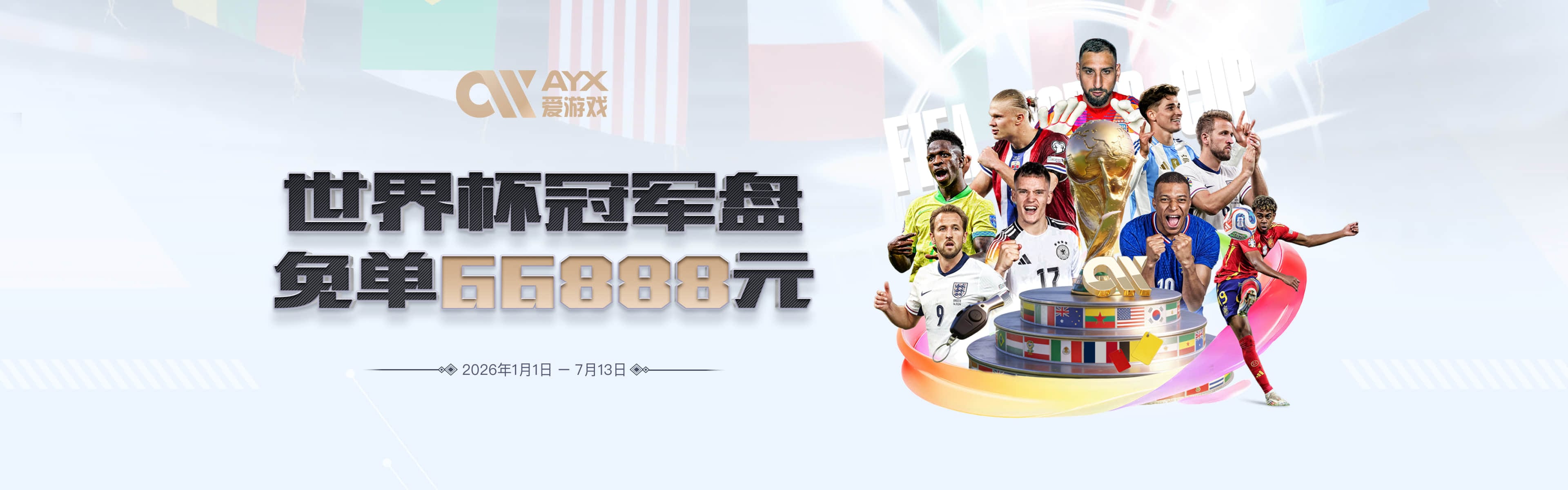 开云kaiyun网站 v9.82.85.378 官方正式版 0