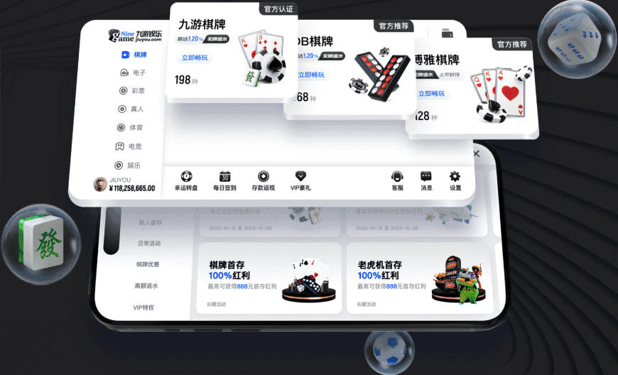 法国vs塞内加尔首发预测：姆巴佩领衔世界杯揭幕战