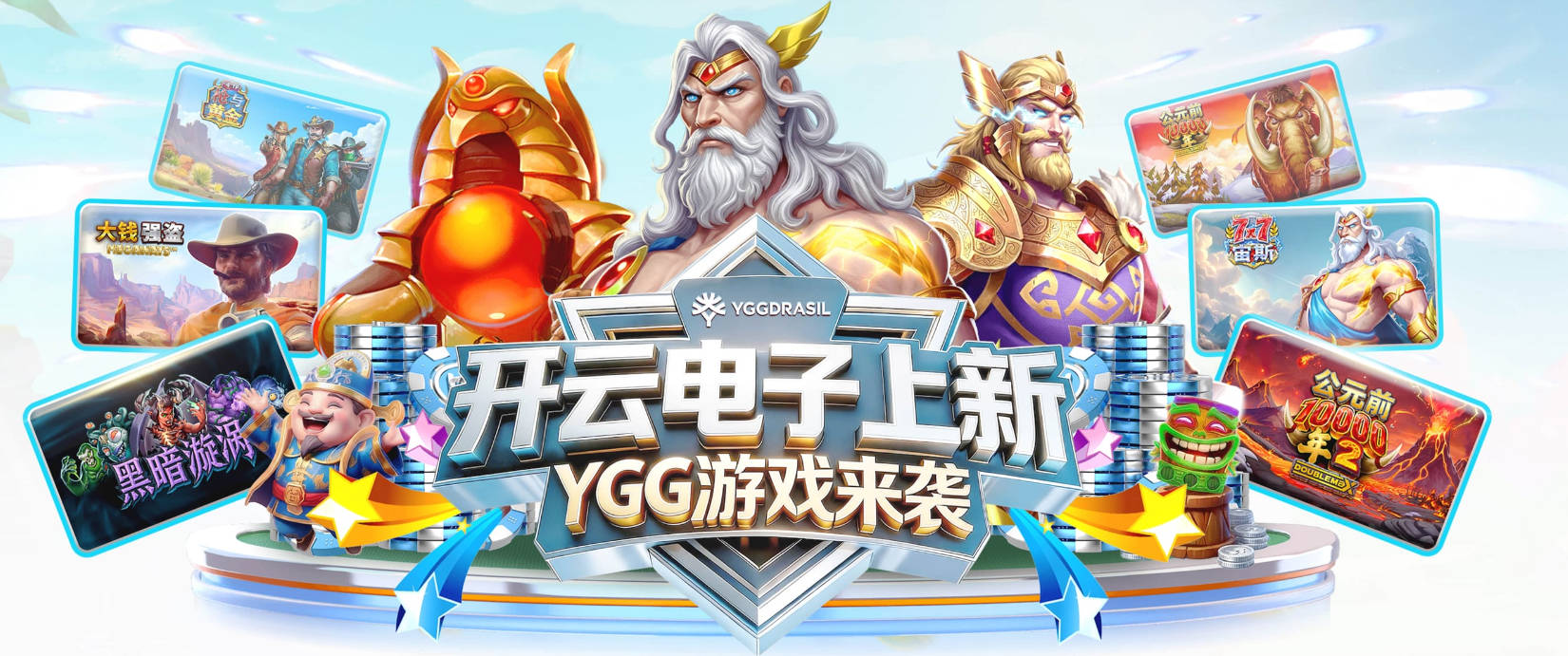 媒体人：快船将保罗3号球衣给比尔令人费解 该退役它赢回球迷好感